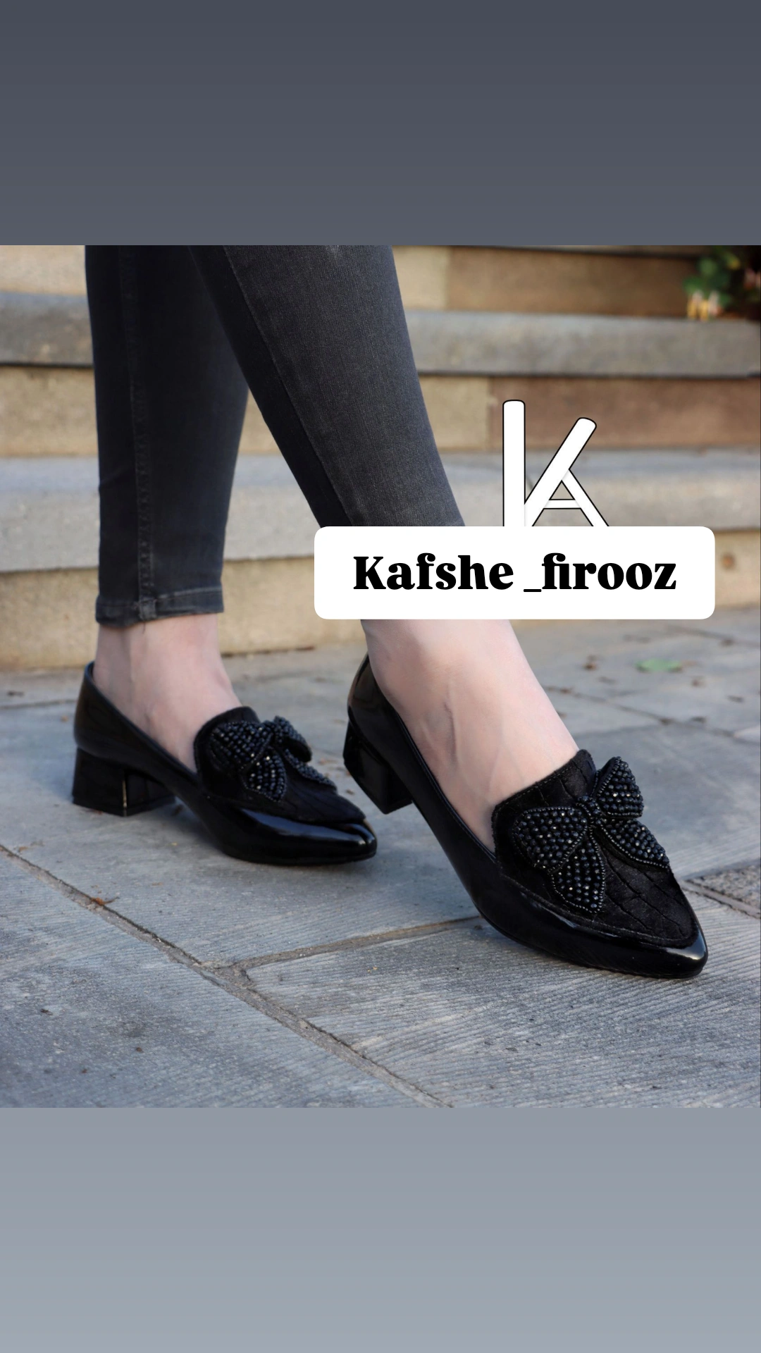 کفش کالج مخمل پروانه